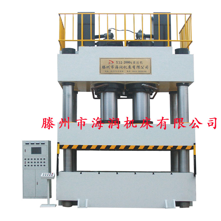 2500T化糞池模壓機 汽車配件成型油壓機