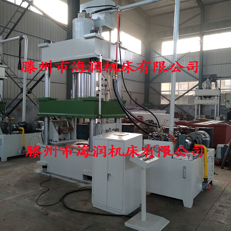 現貨熱銷四柱油壓機 BMC井蓋成型液壓機