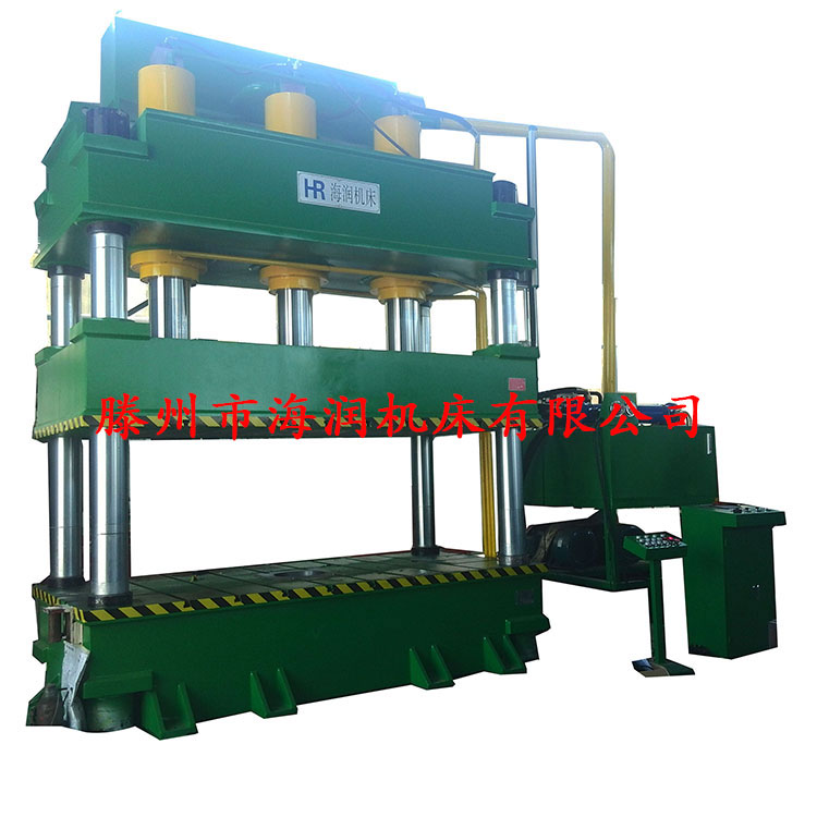 630T玻璃鋼汽車配件成型液壓機