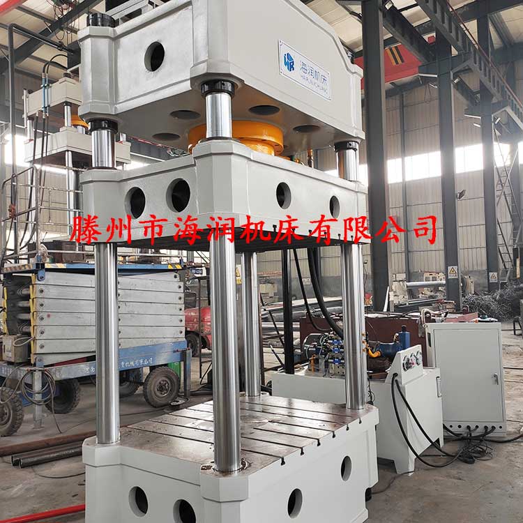 315T四柱壓力機(jī)