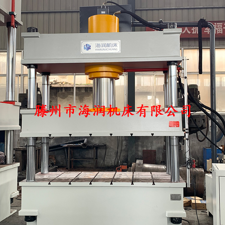 汽車內(nèi)飾成型液壓機