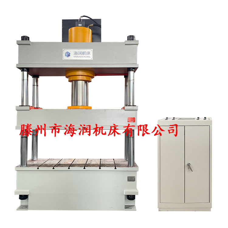 315T汽車內(nèi)飾油壓機(jī)