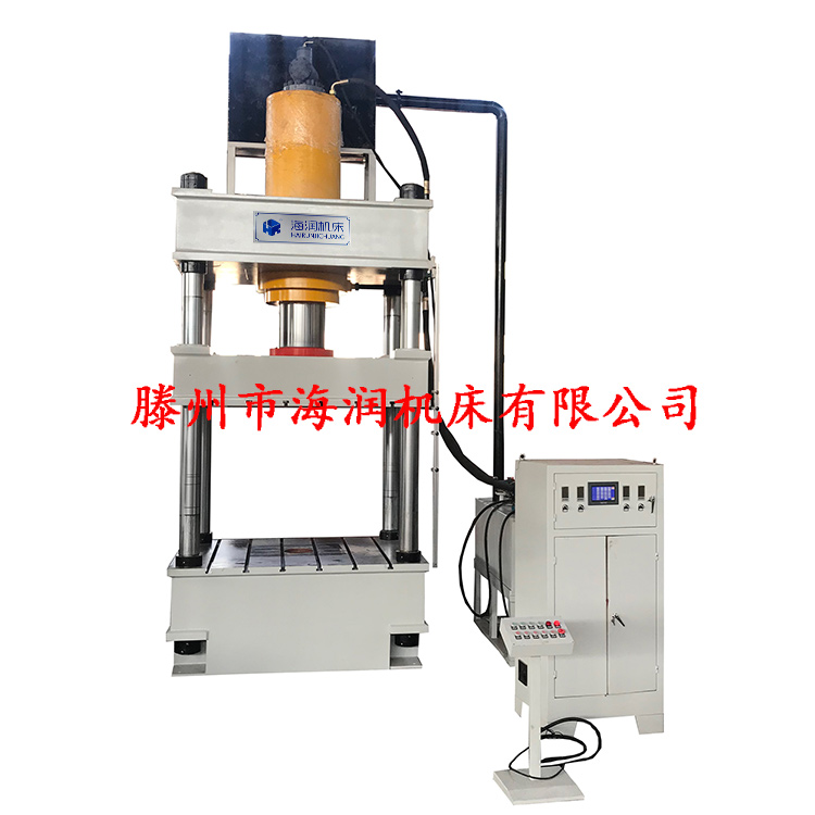 四柱三梁液壓機(jī)