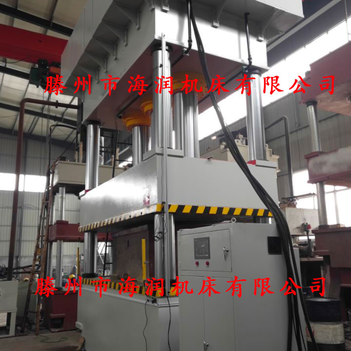 玻璃鋼汽車導流罩液壓機