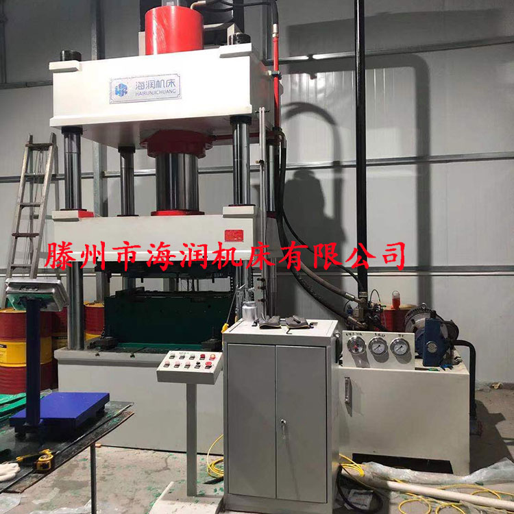 315T玻璃鋼模壓液壓機(jī)