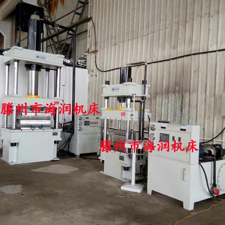 100T200T四柱液壓機(jī)