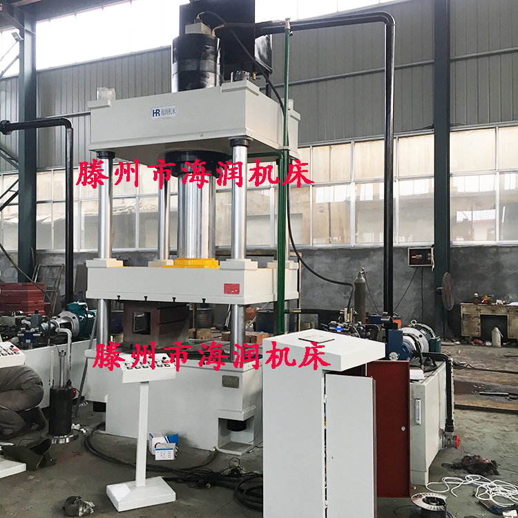 Y32-315T油壓機(jī)