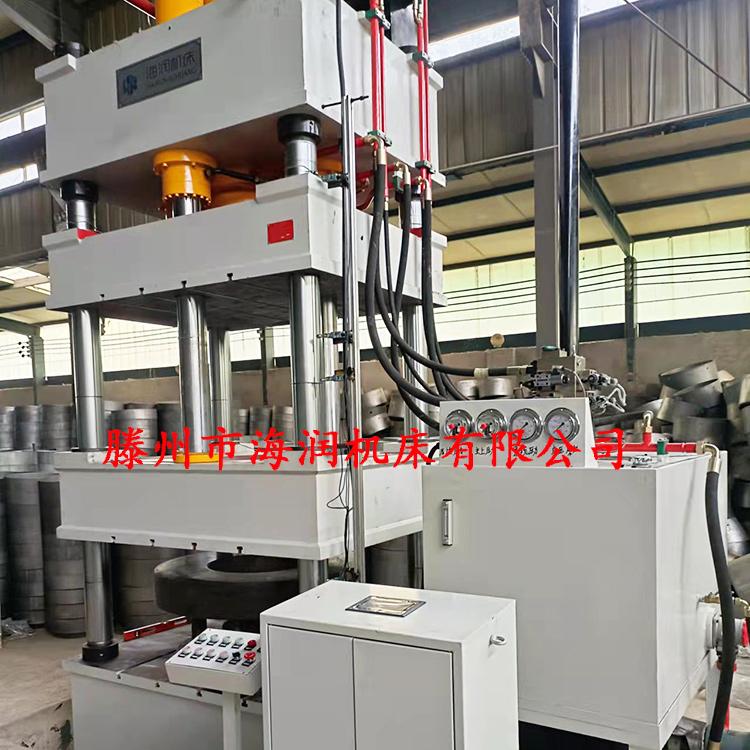 電機風(fēng)罩拉伸油壓機