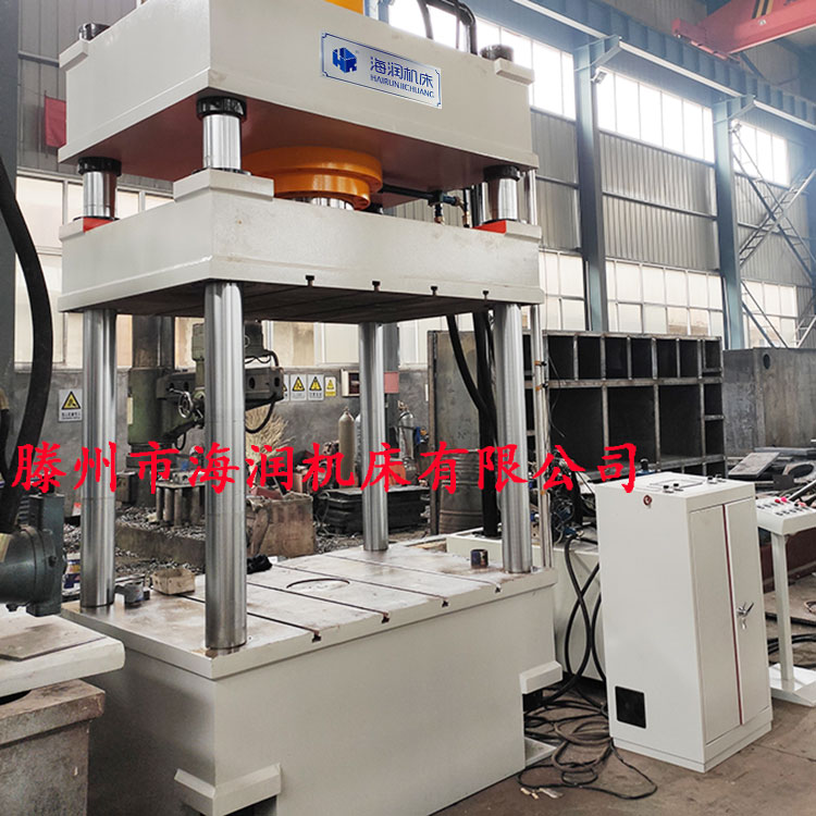 現貨供應315T液壓機