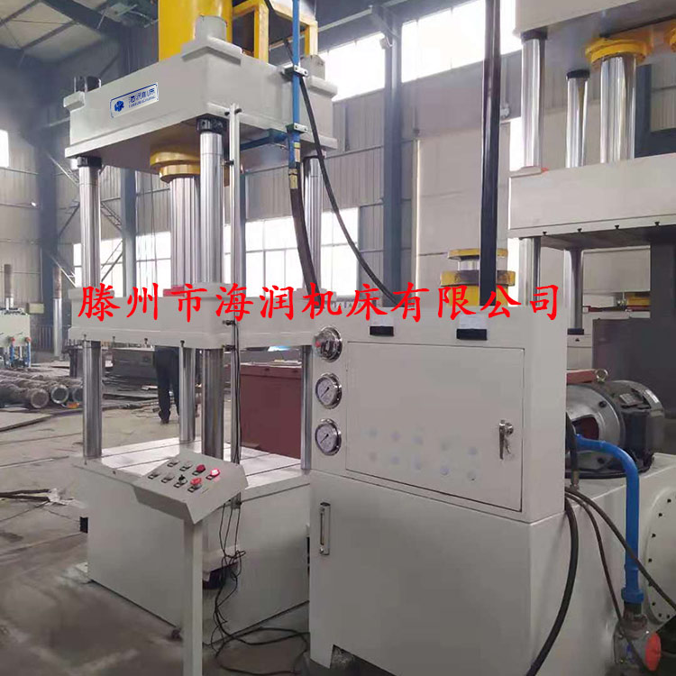 200T薄板拉伸液壓機(jī)，BMC模壓油壓機(jī)