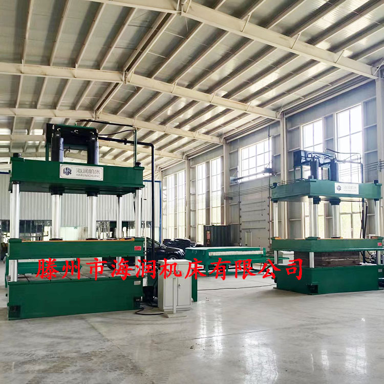 200T汽車內(nèi)飾壓力機