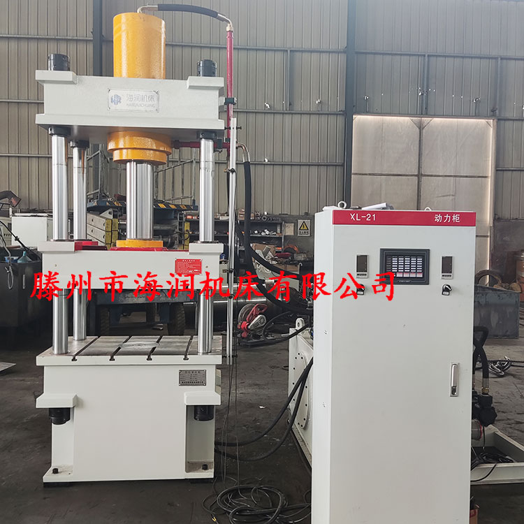 100T玻璃鋼絕緣子模壓液壓機(jī)