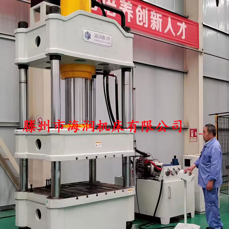 315T玻璃鋼復(fù)合材料液壓機(jī)