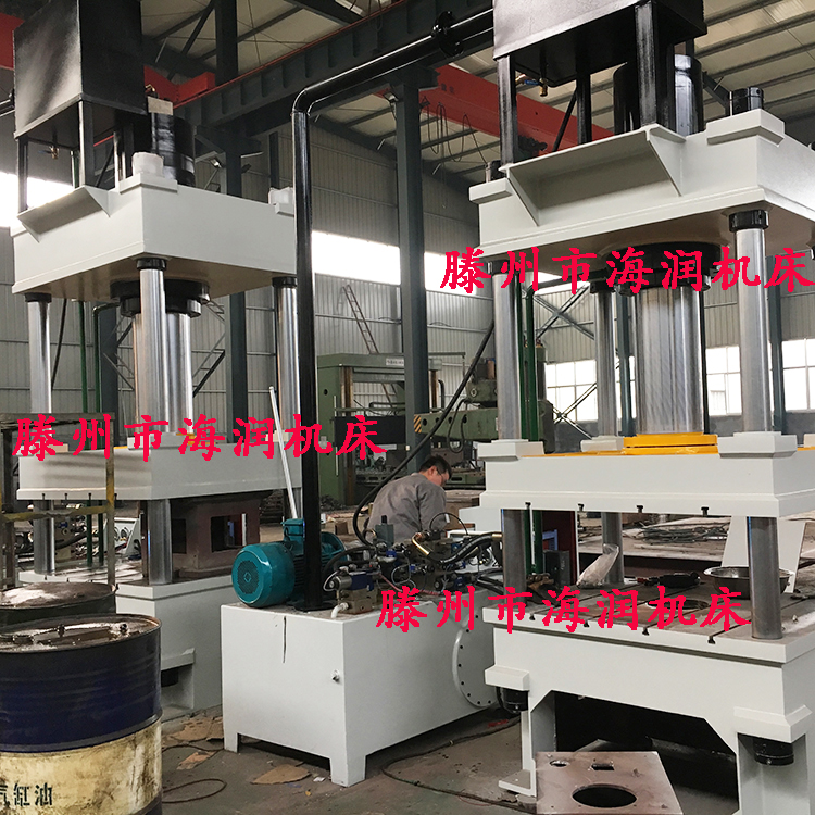 200T復(fù)合材料模壓油壓機(jī)