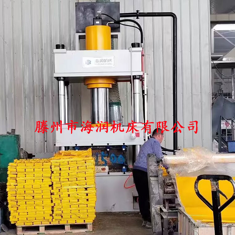 SMC電纜支架液壓機(jī)