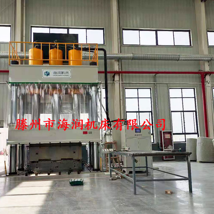 玻璃鋼華夫板模壓液壓機(jī)